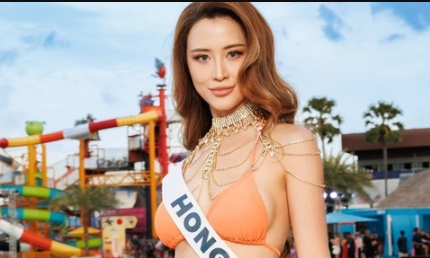 Miss Universe 2025 bị tố gian lận